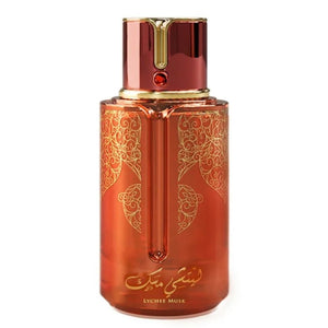 Arabiyat Prestige Lychee Musk EDP 100 ml