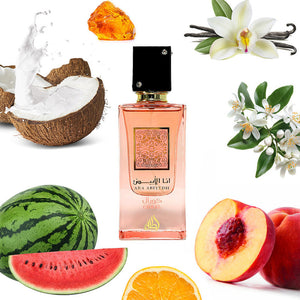 Lattafa Ana Abiyedh Coral EDP 60 ml