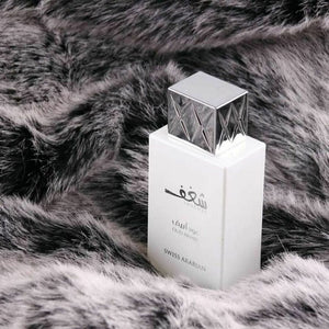 Swiss Arabian Shaghaf Oud Abyad EDP U 75 ml